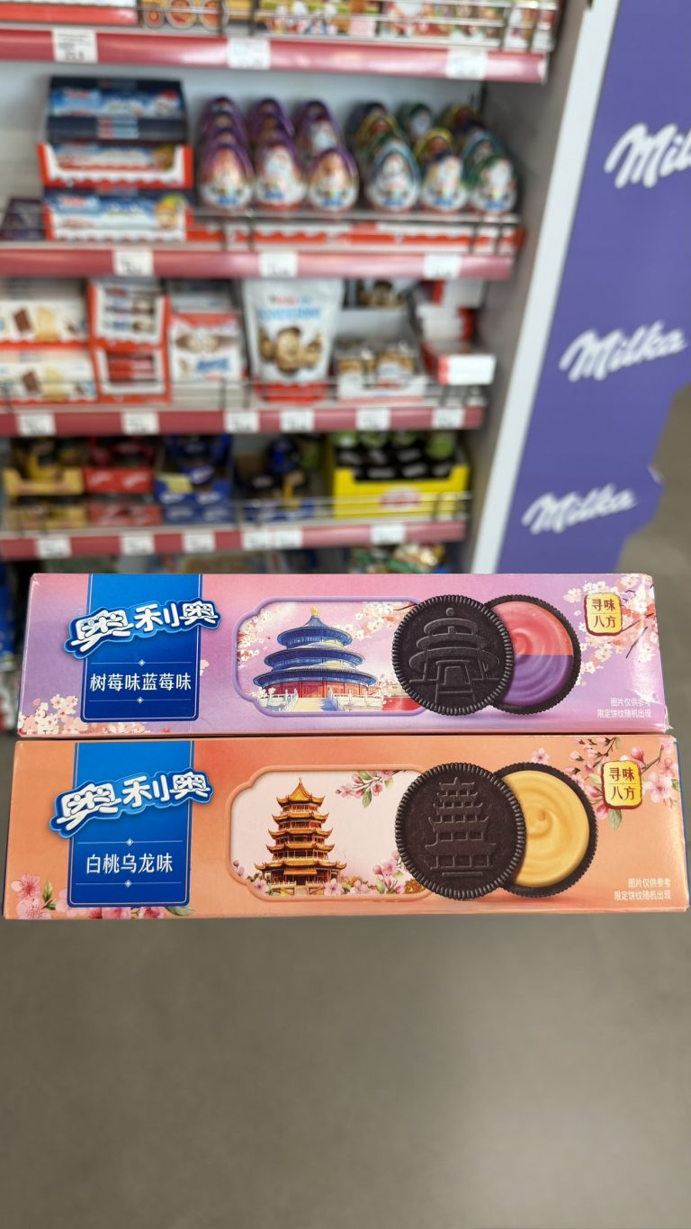 biscuiti oreo china caise